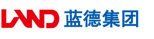 操逼网.com812安徽蓝德集团电气科技有限公司